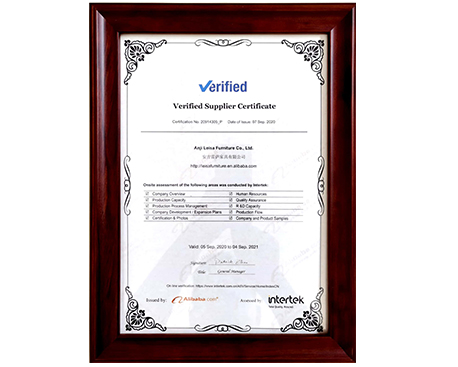 2019 Outstanding Zhejiang Merchants