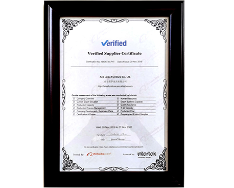 Outstanding Entrepreneur of Zhejiang Province